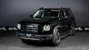 Haval Dargo Смоленск  - изображение 22
