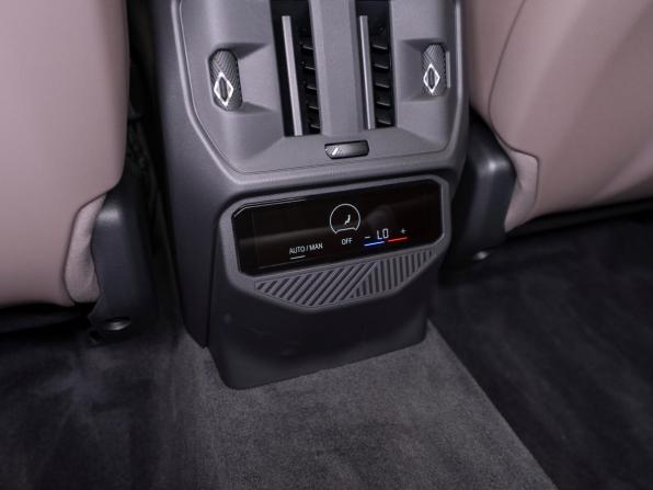 BMW X3 IV (G45/G48) с пробегом 2025 года, цена 7 300 000 рублей, 24 км, внедорожник, Автокод Объявления