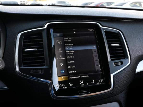 Volvo XC90 II с пробегом 2015 года, цена 3 190 000 рублей, 160782 км, внедорожник, Автокод Объявления