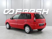 Ford Fusion I Рестайлинг Ростов-на-Дону  - изображение 16