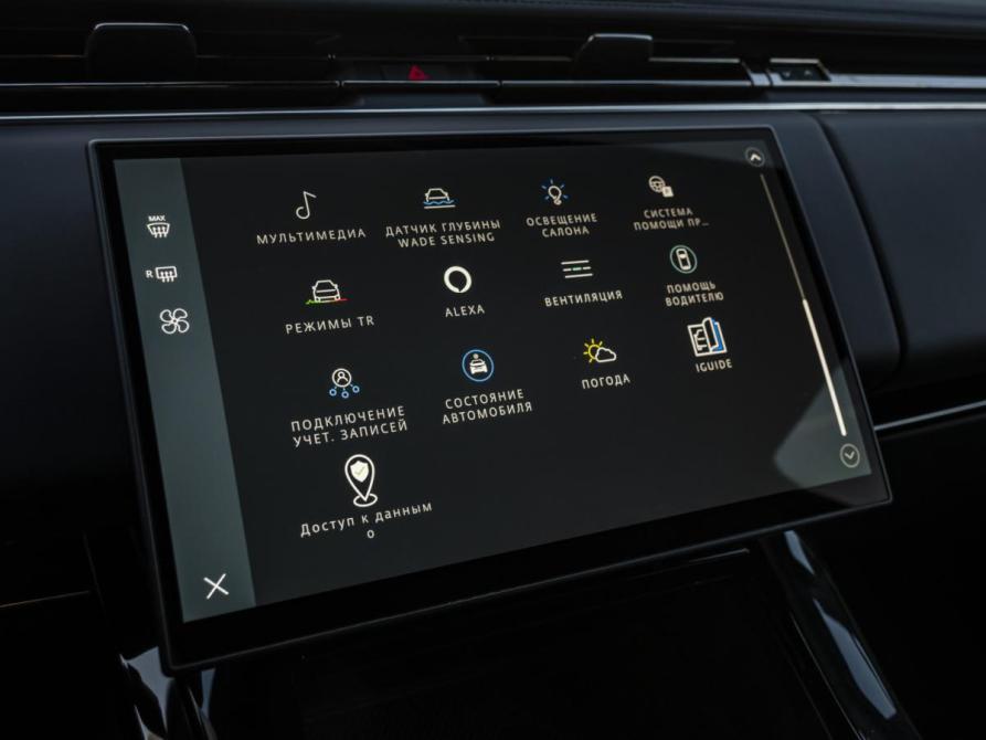Land Rover Range Rover V Москва  - изображение 29