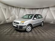Ford Fusion I Рестайлинг Москва  - изображение 19