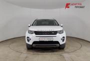 Land Rover Discovery Sport I Волгоград  - изображение 21