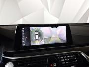 BMW 6 серии IV (G32) Москва  - изображение 39