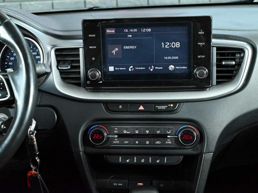 Kia Ceed III Рестайлинг Екатеринбург  - изображение 14