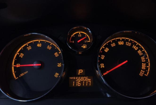 Opel Antara I Рестайлинг с пробегом 2013 года, цена 1 270 000 рублей, 116116 км, внедорожник, Автокод Объявления