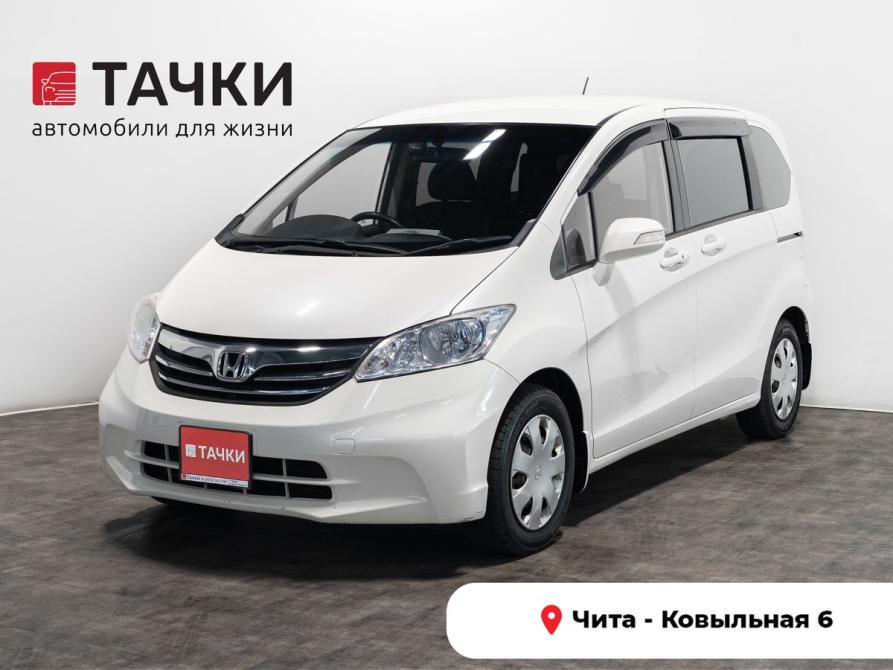 Honda Freed I Рестайлинг Чита  - изображение 1