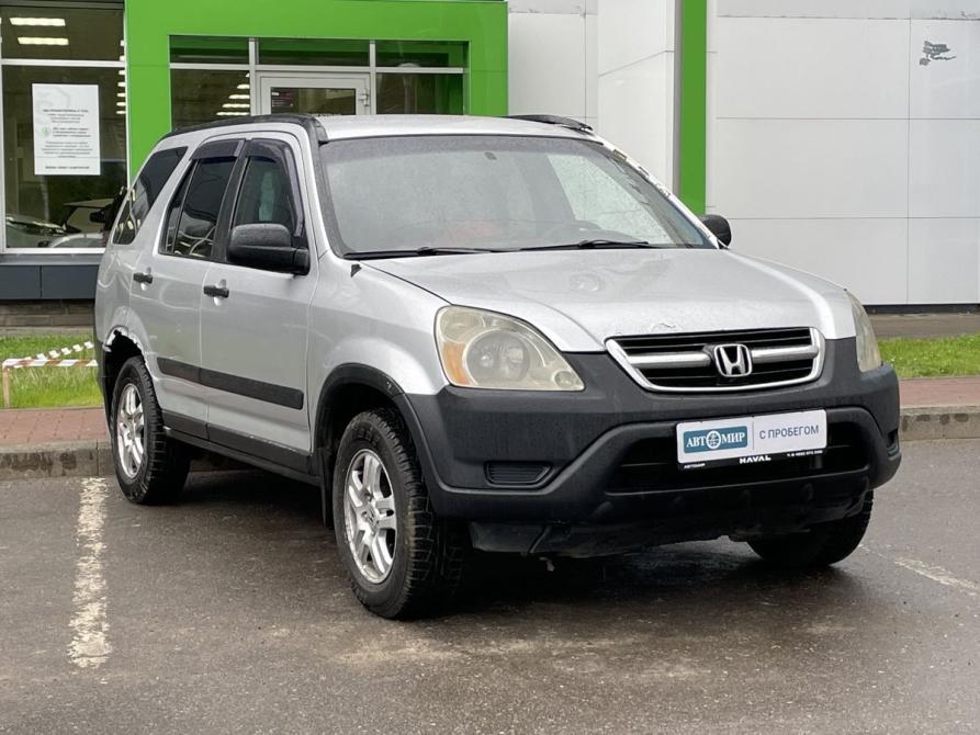 Honda CR-V II Ярославль  - изображение 3