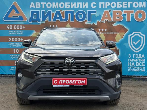 Toyota RAV4 V (XA50) с пробегом 2021 года, цена 3 330 000 рублей, 102000 км, внедорожник, Автокод Объявления