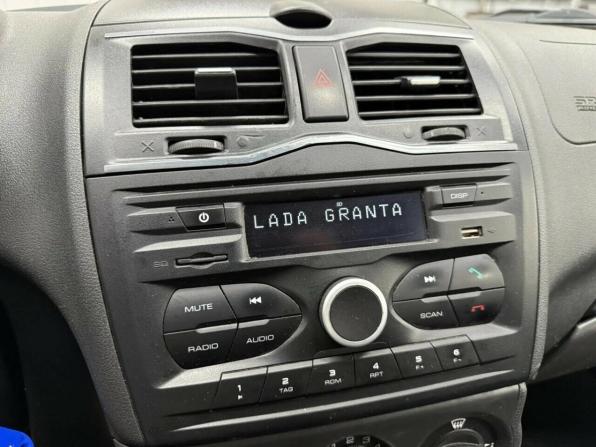 Lada (ВАЗ) Granta I Рестайлинг с пробегом 2020 года, цена 532 510 рублей, 224810 км, хэтчбек, Автокод Объявления