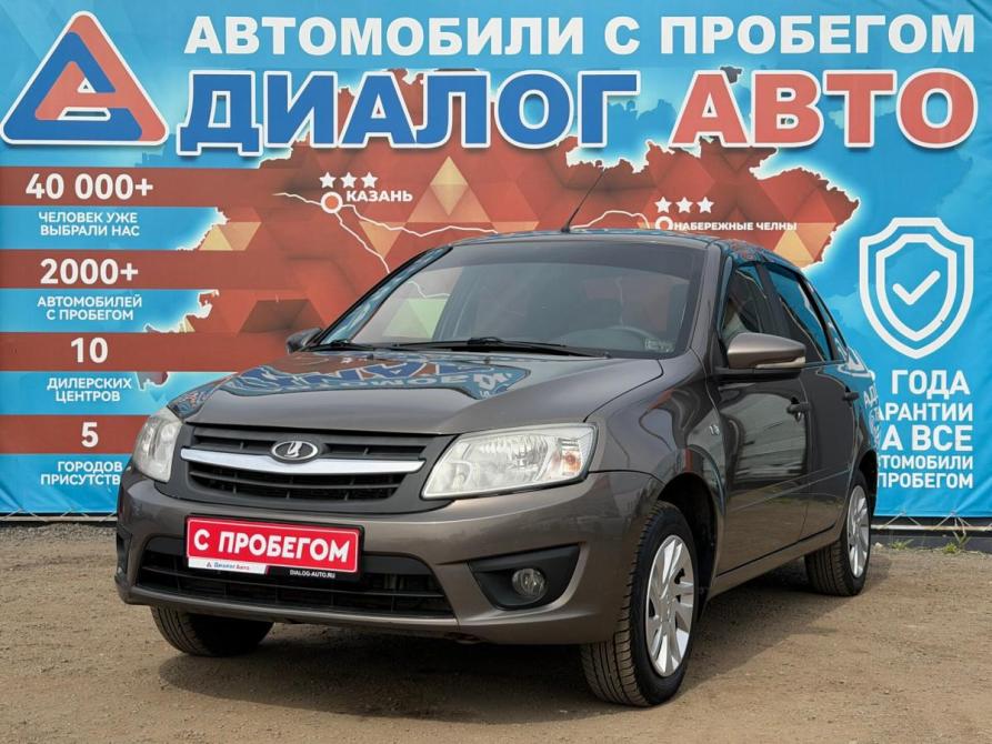 Lada (ВАЗ) Granta I Набережные Челны  - изображение 7