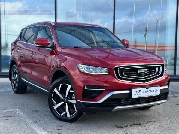 Geely Atlas Pro с пробегом 2023 года, цена 2 199 900 рублей, 24205 км, внедорожник, Автокод Объявления