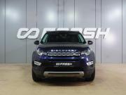 Land Rover Discovery Sport I Воронеж  - изображение 30