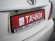 Toyota Corolla X (E140 E150) Иркутск  - изображение 41