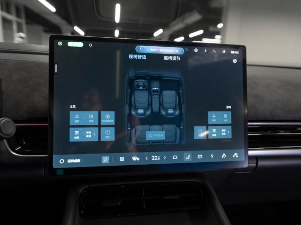 Lynk &amp; Co 07 I Рестайлинг с пробегом 2026 года, цена 6 000 000 рублей, 17 км, универсал, Автокод Объявления