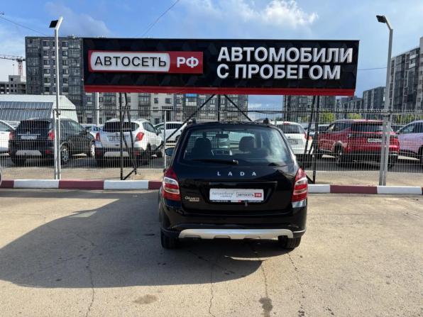 Lada (ВАЗ) Granta I Рестайлинг с пробегом 2024 года, цена 966 255 рублей, 20500 км, универсал, Автокод Объявления