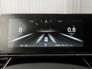 Chery Arrizo 5 GT Екатеринбург  - изображение 45