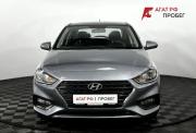 Hyundai Solaris II Нижний Новгород  - изображение 26