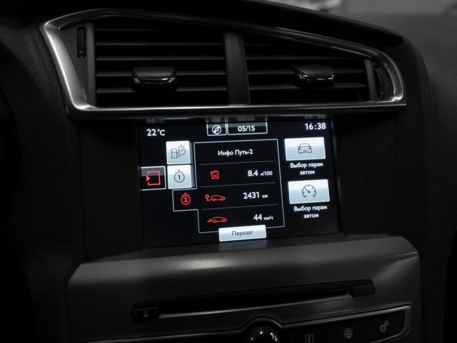 Citroen C4 II Рестайлинг Москва  - изображение 14