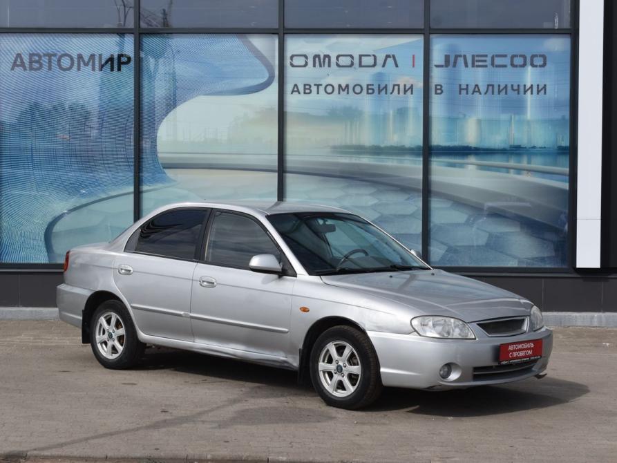 Kia Spectra I Рестайлинг 2 Архангельск  - изображение 3