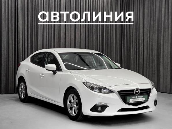 Mazda 3 III (BM) с пробегом 2014 года, цена 1 299 000 рублей, 120000 км, седан, Автокод Объявления