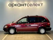 Chrysler Voyager IV Краснодар  - изображение 34