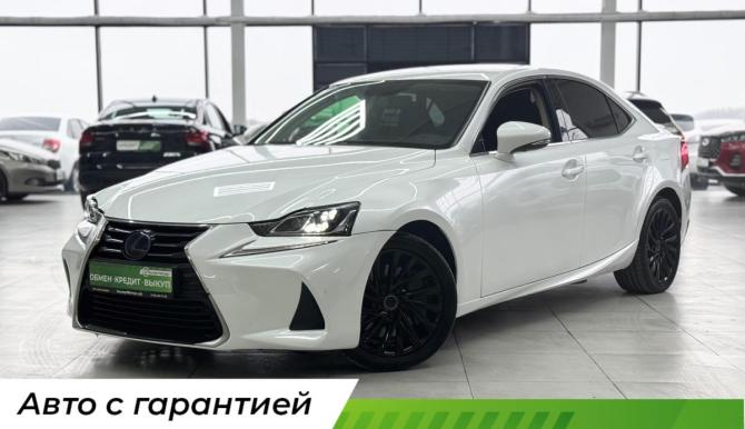Lexus IS III Рестайлинг с пробегом 2018 года, цена 2 399 000 рублей, 135823 км, седан, Автокод Объявления