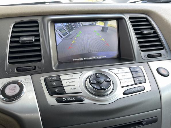 Nissan Murano II (Z51) Рестайлинг 2 с пробегом 2015 года, цена 1 817 000 рублей, 202303 км, внедорожник, Автокод Объявления