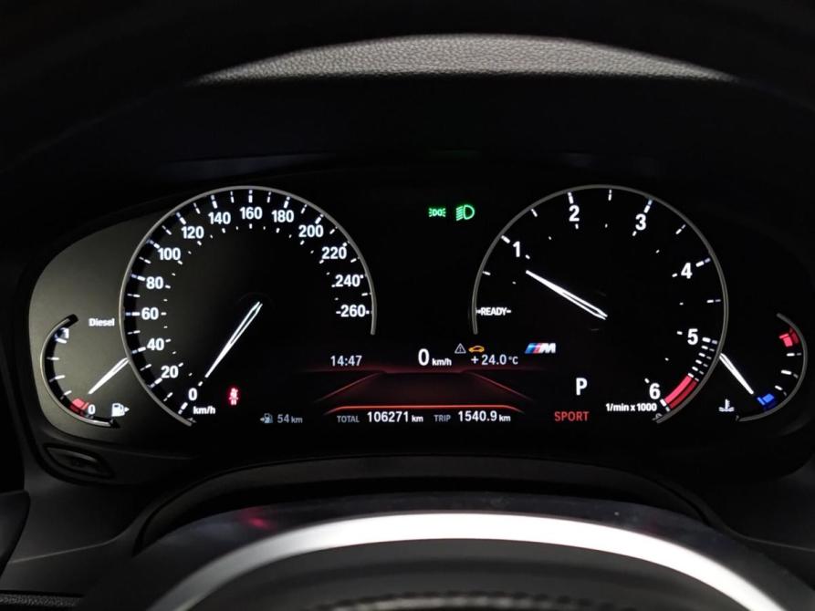 BMW 3 серии VII (G2x) Казань  - изображение 16
