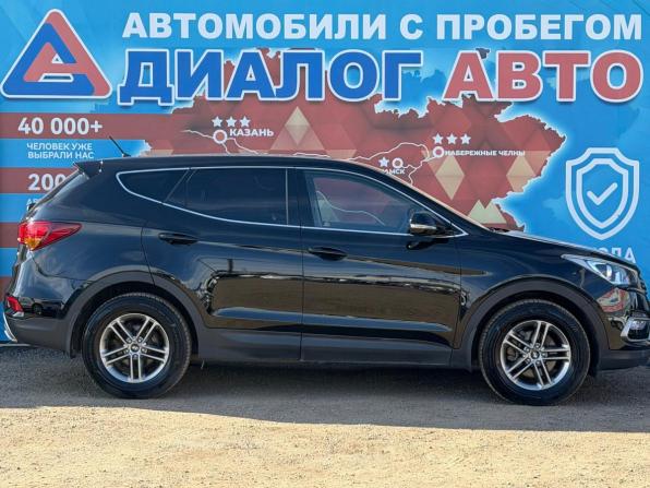 Hyundai Santa Fe III Рестайлинг с пробегом 2016 года, цена 2 499 000 рублей, 129382 км, внедорожник, Автокод Объявления