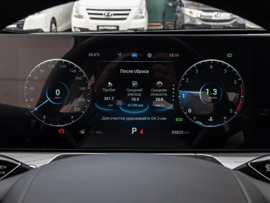 Chery Arrizo 8 Краснодар  - изображение 16