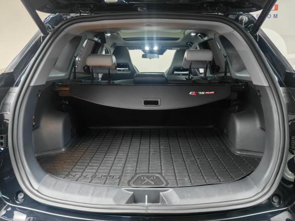 Changan CS75 Plus III с пробегом 2024 года, цена 2 499 000 рублей, 23867 км, внедорожник, Автокод Объявления