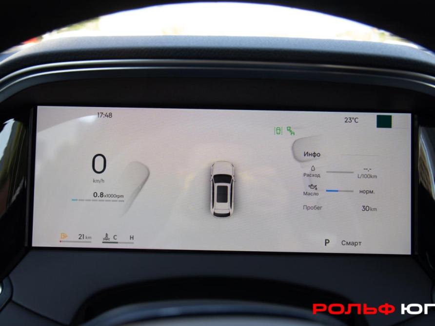 Geely Monjaro I Рестайлинг 2 Москва  - изображение 10