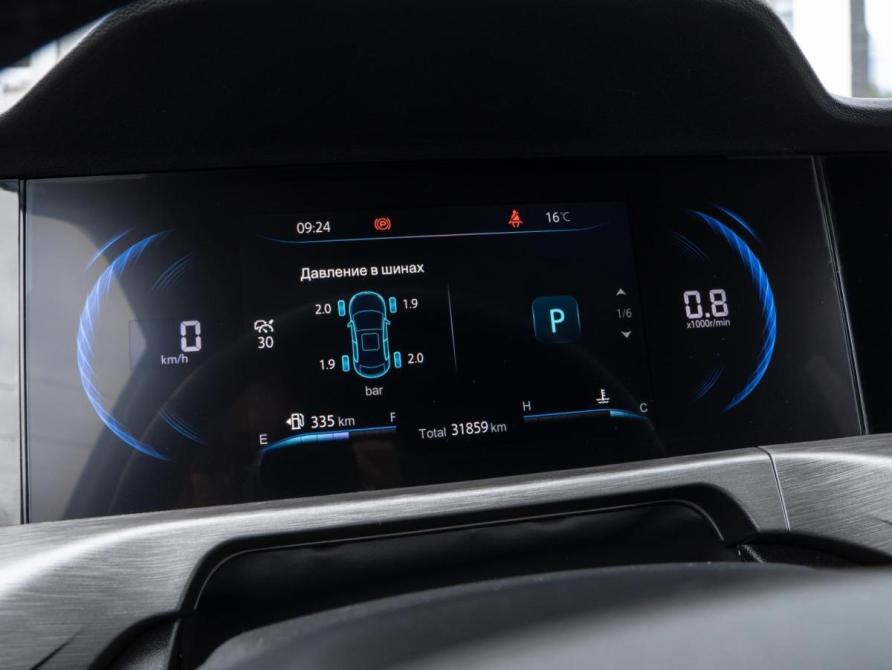 Changan CS35 Plus I Рестайлинг Волгоград  - изображение 16