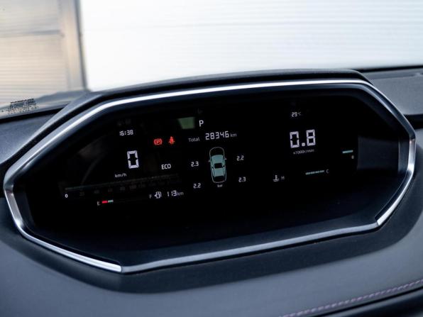 Changan CS55 Plus II Рестайлинг с пробегом 2023 года, цена 2 150 000 рублей, 28346 км, внедорожник, Автокод Объявления