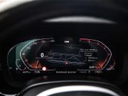 BMW 5 серии VII (G30/G31/G38) Рестайлинг Санкт-Петербург  - изображение 57