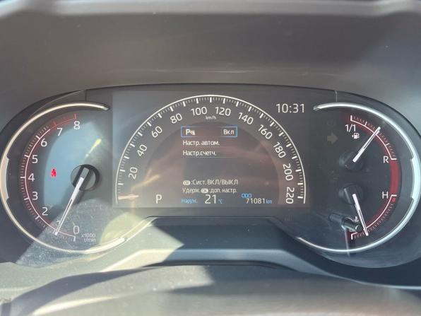 Toyota RAV4 V (XA50) с пробегом 2019 года, цена 3 450 000 рублей, 71081 км, внедорожник, Автокод Объявления