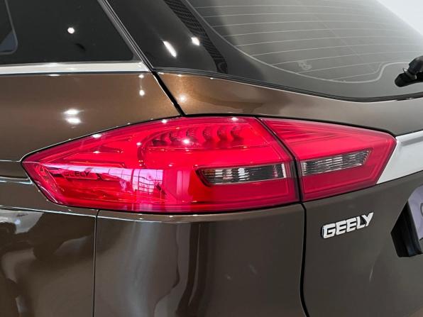 Geely Atlas I с пробегом 2021 года, цена 1 839 000 рублей, 70725 км, внедорожник, Автокод Объявления