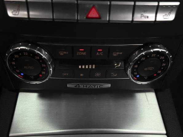 Mercedes-Benz C-Класс III (W204) Рестайлинг с пробегом 2011 года, цена 1 480 000 рублей, 228518 км, седан, Автокод Объявления
