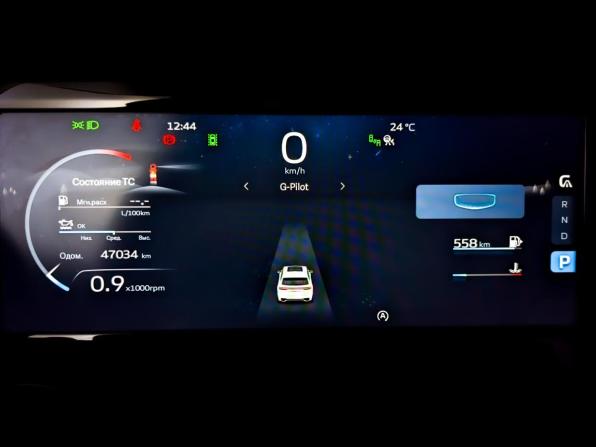 Geely Monjaro I с пробегом 2023 года, цена 3 400 000 рублей, 47032 км, внедорожник, Автокод Объявления