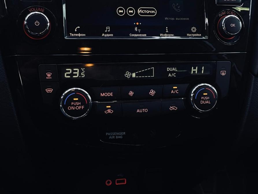 Nissan X-Trail III Рестайлинг Оренбург  - изображение 15