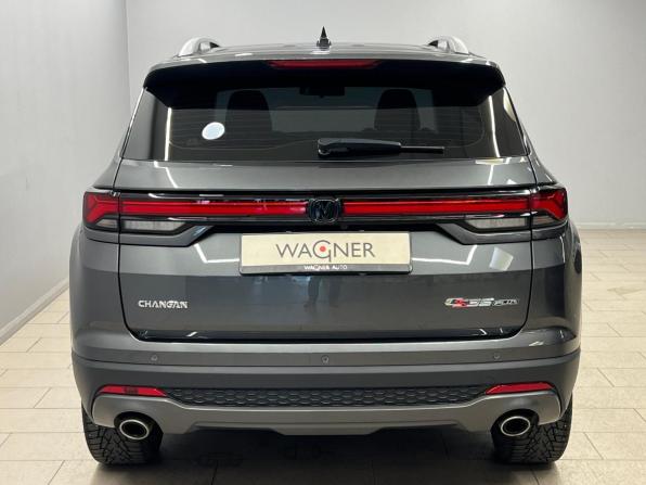 Changan CS35 Plus I Рестайлинг с пробегом 2024 года, цена 1 910 000 рублей, 17037 км, внедорожник, Автокод Объявления