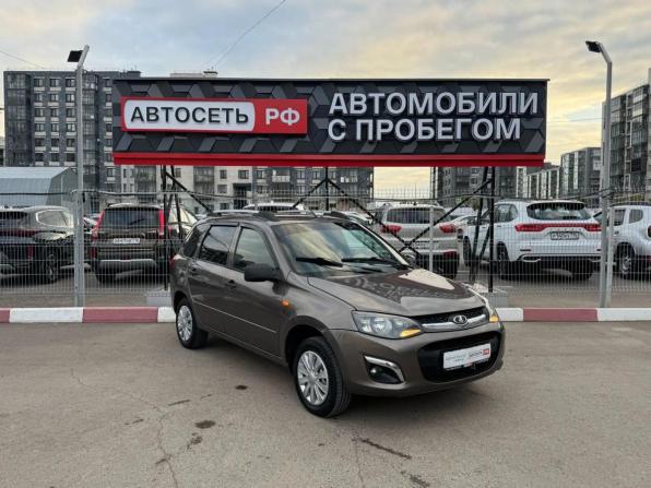Lada (ВАЗ) Kalina II с пробегом 2013 года, цена 305 685 рублей, 241891 км, универсал, Автокод Объявления