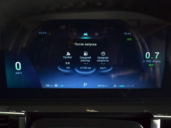 Chery Tiggo 7 Pro Max I Рестайлинг с пробегом 2024 года, цена 1 779 995 рублей, 18112 км, внедорожник, Автокод Объявления