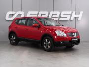 Nissan Qashqai I Воронеж  - изображение 20