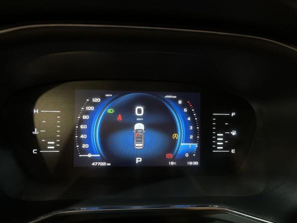 Geely Atlas Pro с пробегом 2023 года, цена 2 050 000 рублей, 47720 км, внедорожник, Автокод Объявления