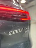 Geely EX5 EM-i Челябинск  - изображение 37