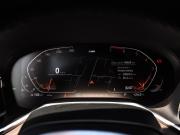 BMW 7 серии VI (G11/G12) Рестайлинг Краснодар  - изображение 46
