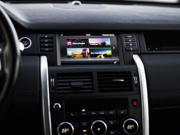 Land Rover Discovery Sport I с пробегом 2016 года, цена 1 770 000 рублей, 242365 км, внедорожник, Автокод Объявления