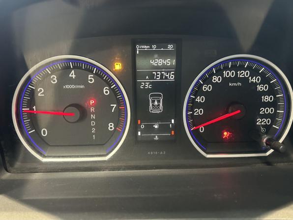 Honda CR-V III с пробегом 2007 года, цена 890 000 рублей, 428000 км, внедорожник, Автокод Объявления